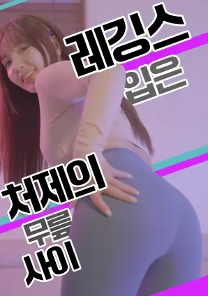 重生之我在片场当群演 短剧